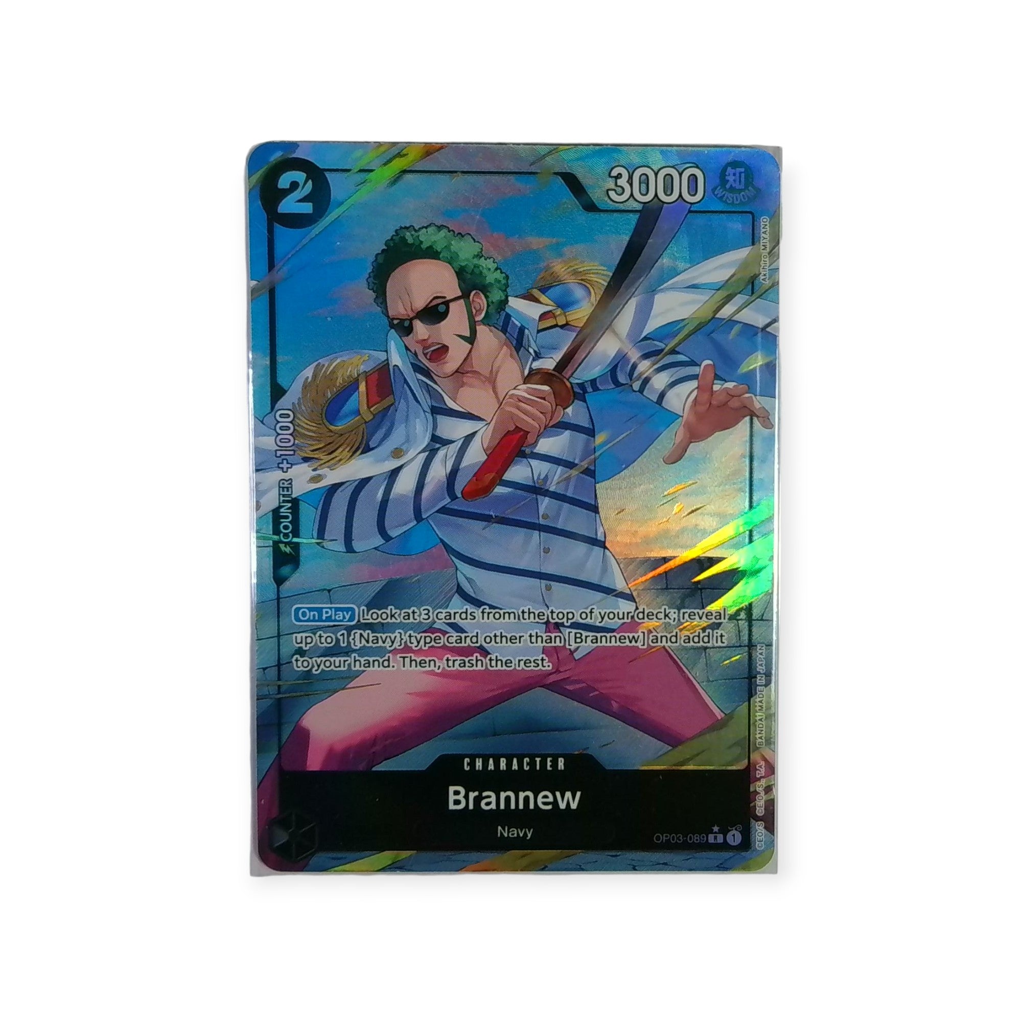 Brannew OP03-089 (Arte Alternativo)