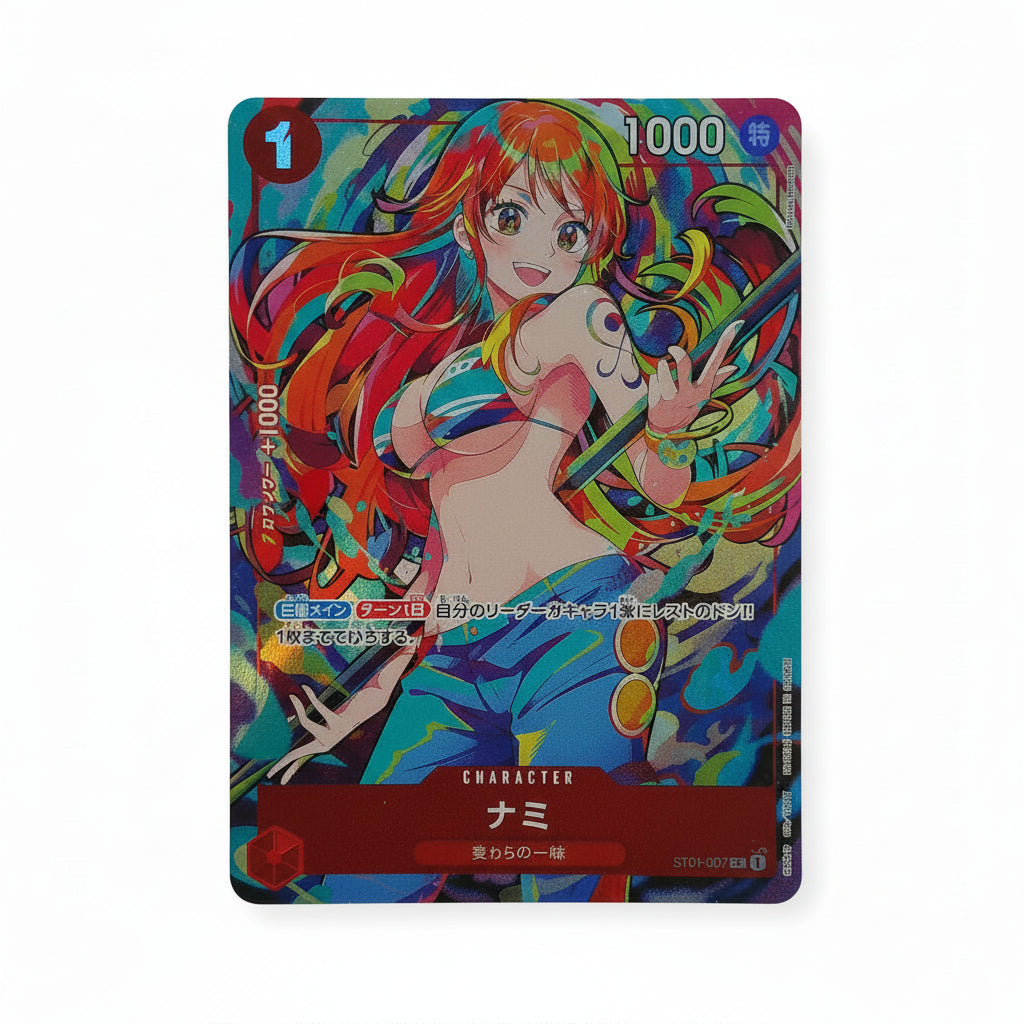 Nami Storage Box Set Japonés (Arte Alternativo)