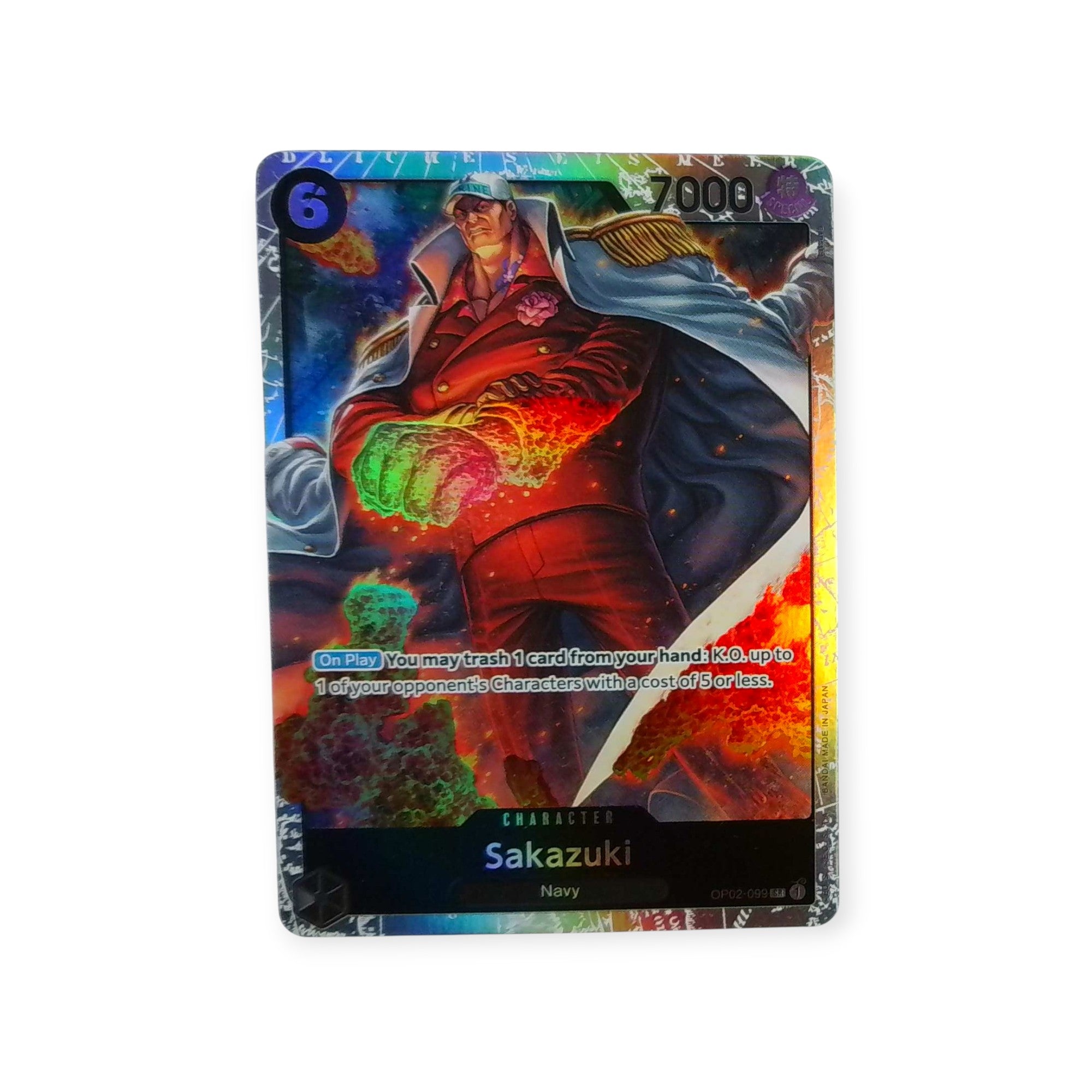 Sakazuki OP02-099 (Reimpresión)