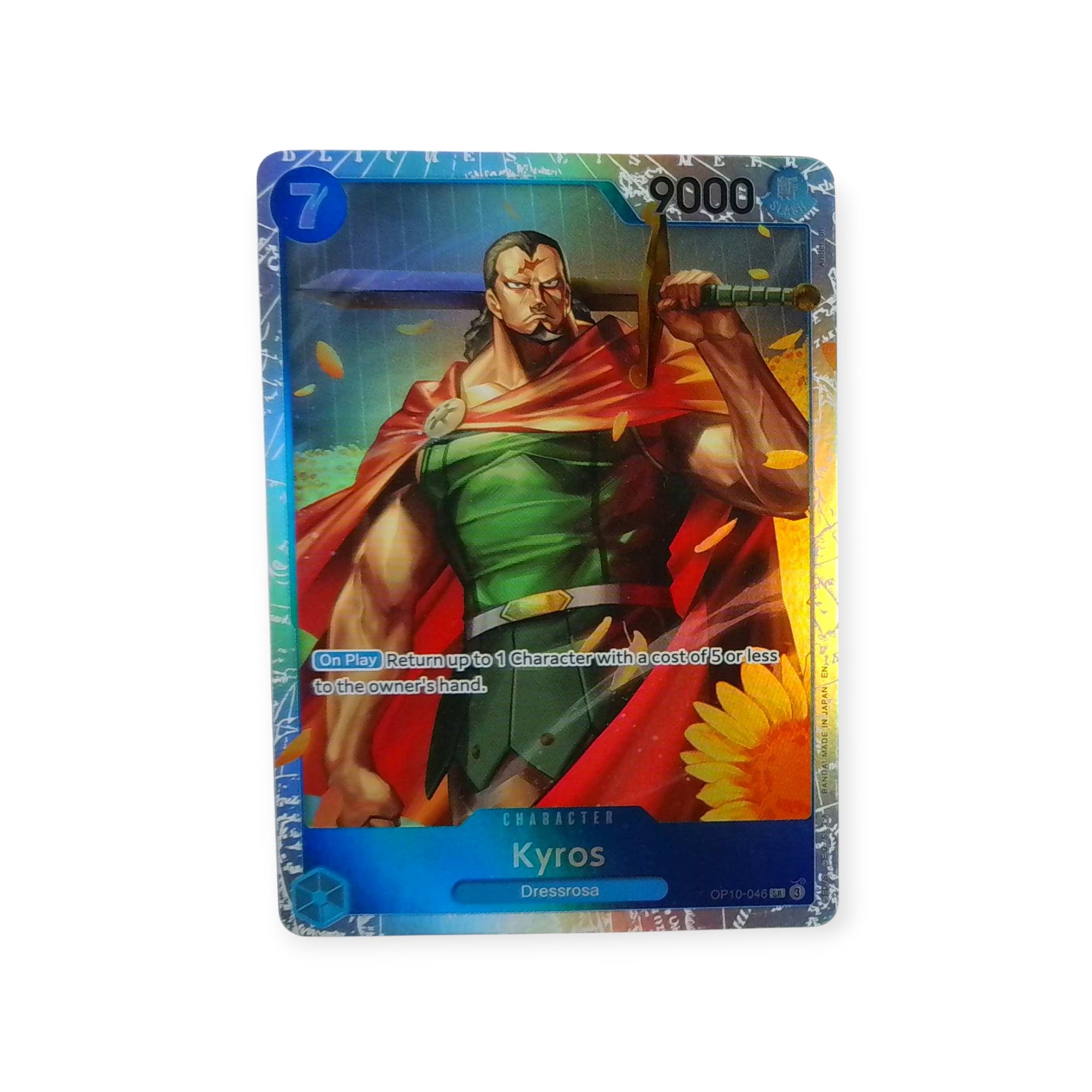 Kyros OP10-046 (Reimpresión)